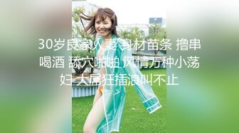 2024年新作难得一见的大美女新人【极品白富美~绿转黄】平时只是偶尔看的奶子 不负有心人终于全脱了超美！ (1)