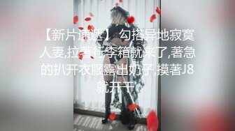 (露脸)年纪轻轻，乳头为何如此黑(完整版）