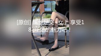 STP14163 台灣SWAG乳女秘书和主管出差不小心穿太正式被大屌主管带到宾馆 受不了大屌诱惑和主管激做爱口爆裹射