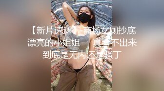 两个伪娘 吃妈妈的大鸡吧 好吃吗 妈妈好舒服 直男小哥被两个小男娘伺候 边操边撸射了