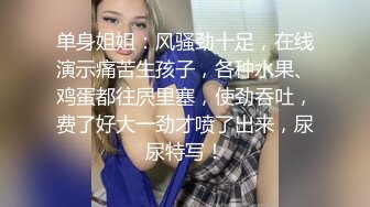 熟女人妻吃鸡啪啪 快进来大鸡吧在旁边看着难受好久没做了 啊啊用力快好受