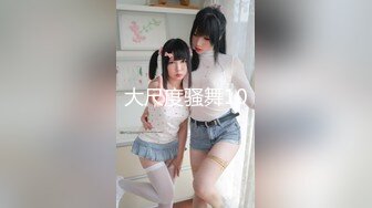 【新片速遞】  2023.2.13，【瘦子探花梦幻馆】，19岁眼镜学生妹，极品反差婊，乖乖女脱光了释放淫欲，颜射花样不少