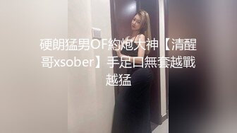  偷窥情趣酒店小伙带着长发美女啪啪啪