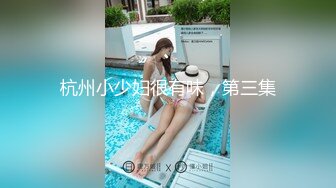 COS热門動漫同人大作真人版 海賊王 诱惑完美呈现