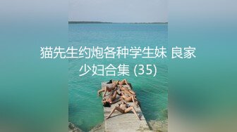 【虎牙】小橙子   扭胯抖奶热舞 千元定制艳舞合集【90v】 (56)