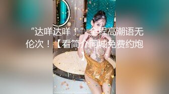 清纯女神长发飘飘只需3000块脱光穿黑丝尽情操