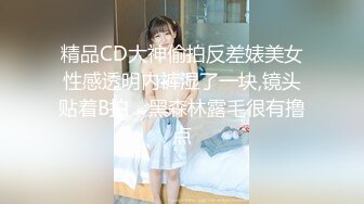 家庭摄像头破解真实偸拍，性生活和谐的小夫妻不管白天晚上来感觉就搞，苗条娇妻很耐肏床上干完地上扎马步干 (1)