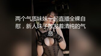 开放小网红公园玩露出