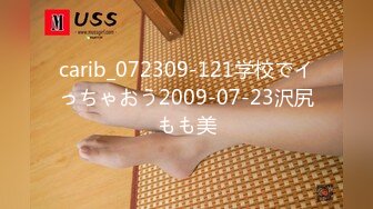 STP26312 【婕咪??漂泊在网咖渡日的少女】睡梦中被扒光啪啪啪大奶子乱颤 VIP0600