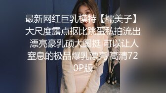 KTV女厕偷拍喝多了的美女 好肥美的小鲍鱼