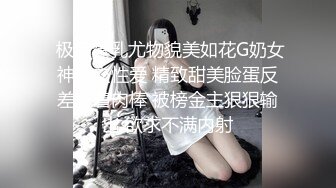 《极品御姐㊙️究极泄密》露脸才是王道！高颜气质网红女神【禧阿妹】私拍，表里不一极度反差，情趣紫薇3P肛交被炮友各种干