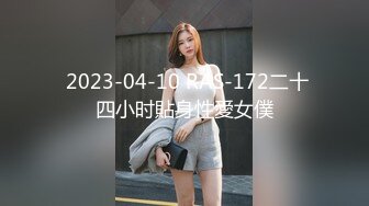 Etz全景厕拍㊙️一群热穴少女！喝醉呕吐！性感长靴 (2)