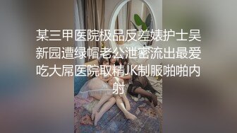   特意穿了性感黑丝 这臭弟弟确只顾着玩冉冉学姐的小bb 这么美的黑丝脚你们会怎么玩呢？