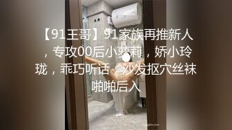 170大二学妹向我摇尾乞怜，短裙后入太有感觉了