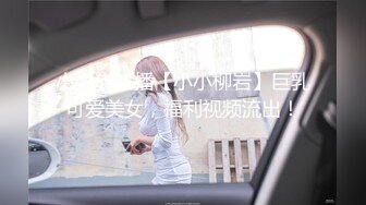 麻豆传媒MAD-028鬼父性癖-陈可心【MP4/225MB】