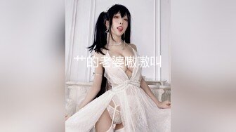 苗条妹子沙发舌吻调情张开双腿摸逼上位骑乘侧入猛操呻吟娇喘