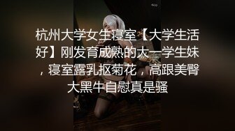 P站女族性爱专家，极品反差骚妻【静芸】解锁私拍②，灵活长舌性感少妇的顶级口交侍奉，啪啪啪全自动榨精机 (2)