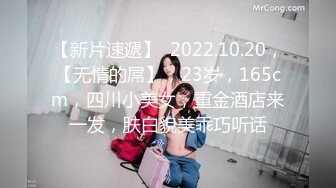 ✿顶级反差尤物✿气质性感女神戴上戴上项圈狗链，端庄优雅的外表与淫荡的样子超级反差，这样的尤物谁受得了