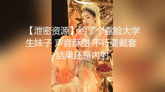 爱豆传媒 ID5327 绿奴老公被第三者拯救的婚姻 雯茜