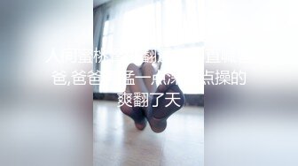 后入骚MG大屁股操到喷潮