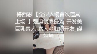 早期东莞ISO桑拿系列 (37)