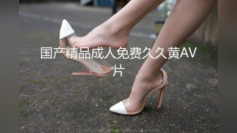 后入蜂腰肥臀妹妹