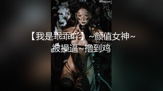 爱吃精的零零后白领