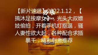 170大长腿外围小姐姐，肤白貌美人风骚，掰开玉腿黑森林湿润一片，花式啪啪看打桩机神威