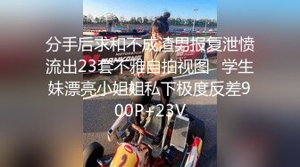 后入黑丝女仆女友