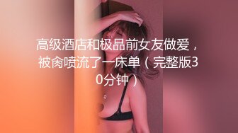 ✨极品熟女✨极品有味的熟女，紫薇抠逼，淫语不断，艹起来一定很爽吧！