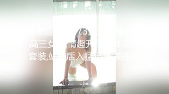 老婆的丝袜