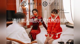 【2_2】伪娘勾引俩社痞氓流子,第一次操屁眼兴奋又害羞,抱着腰就使劲怼骚逼