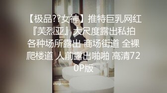  眼镜娘学妹 “可以射里面吗？可以！”有个爱自拍的女朋友，做爱的时候会自己拿手机录视频是个什么体验