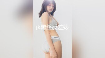 无毛“一线屄”真诱人 花音栗子 专属运动会 火力全开等你来