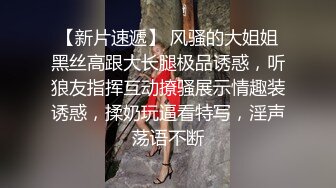 【新片速遞】  性感女神初下海！顶级美臀极品尤物！吊带黑丝美腿，无毛超嫩粉穴，摆弄各种姿势，搔首弄姿