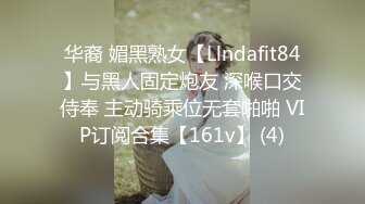  漂亮伪娘 爽不爽 哦槽好大 啊啊太猛了操死我了 小哥哥第一次和伪娘啪啪