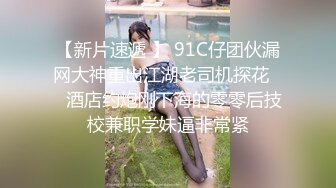 肛交，纯肛交，乌克兰美女alexamato被肌肉猛男狠狠干屁眼最新合集【257v】 (14)