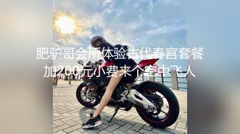 【swag】变态痴女吃鸡中