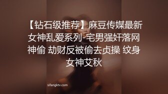  成人版网红舞蹈，黑人大战白嫩妹子黑屌足交，超多姿势，操妹子