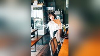 极品骚浪留学生『雪婷』与加州大屌同学啪做爱边和男友打电话，无套内射