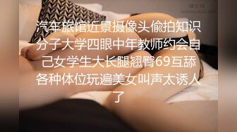 手挖骚逼老婆