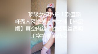 【AI高清画质2K修复】午夜寻花约了个黄发嫩穴妹子TP啪啪，脱掉调情一番69口交骑乘后入猛操，呻吟娇喘搞了两炮