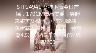 轻一点别肏坏了，童颜巨乳少妇害怕让男友发觉