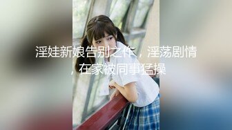 和熟女阿姨的约会