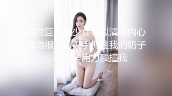 OnlyFan 美丽的白兔 (2)