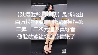 精品高颜值小少妇露脸饥渴久了 跟狼友互动撩骚淫声荡语不断 揉奶玩逼道具抽插