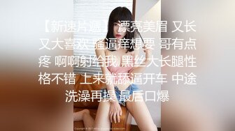 高颜值同事少妇骗到家中霸王硬上弓