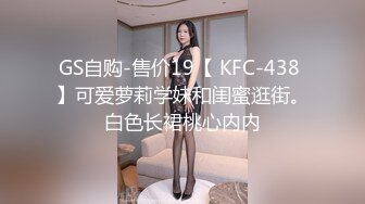 跟随抄底逛饰品店的高颜值美眉 两闺蜜一起抄了 都是白骚丁小内内