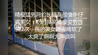 开心鬼传媒KXG0004表哥被捕入狱性感嫂子酒后乱性