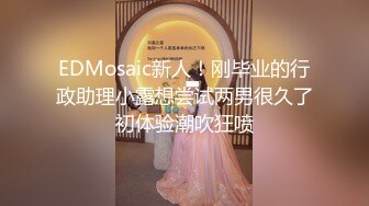 颜值清纯女教师背着男友出轨！极限反差被男主摁头口爆疯狂后入！